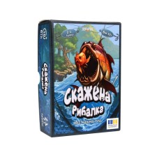 Гра настільна «Скажена рибалка», у коробці 16х12х6 см, ТМ Strateg