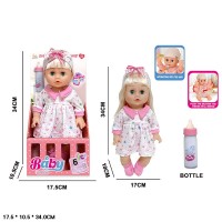 Лялька 34 см інтерактивна з українською озвучкою та аксесуарами, рухається та сміється, на батарейці, у коробці 34х10х17 см