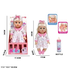 Лялька 34 см інтерактивна з українською озвучкою та аксесуарами, рухається та сміється, на батарейці, у коробці 34х10х17 см