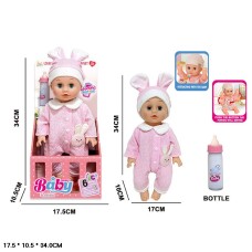 Лялька 34 см інтерактивна з українською озвучкою та аксесуарами, рухається та сміється, на батарейці, у коробці 34х10х17 см