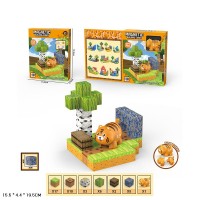 Конструктор магнітний «Країна іграшок.Тигр» на 44 деталі, у коробці 15,5х4,4х19,5 см