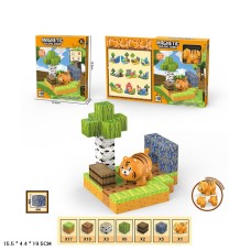 Конструктор магнітний «Країна іграшок.Тигр» на 44 деталі, у коробці 15,5х4,4х19,5 см