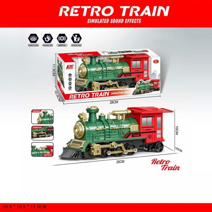 Паровоз 23 см, у коробці 28х10,5х11,5 см