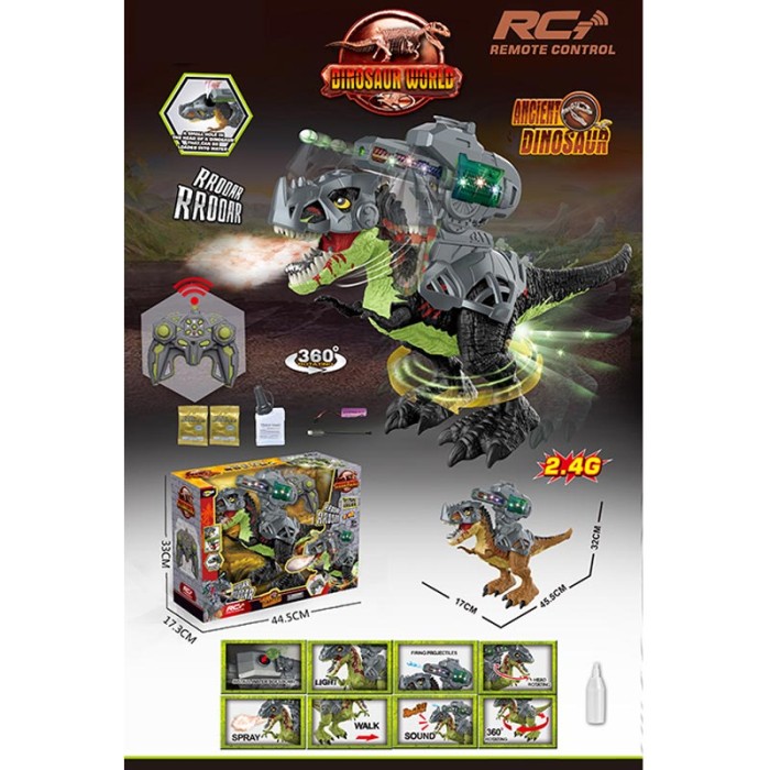 Робот-динозавр 32 см р/к зі світлом та звуком на акумуляторі, ходить та стріляє гелевими кулями, у коробці 44,5х33х17,3 см