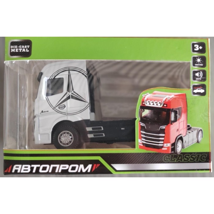 Трейлер металевий зі світлом та звуком, на батарейці, у коробці 15х7х10 см