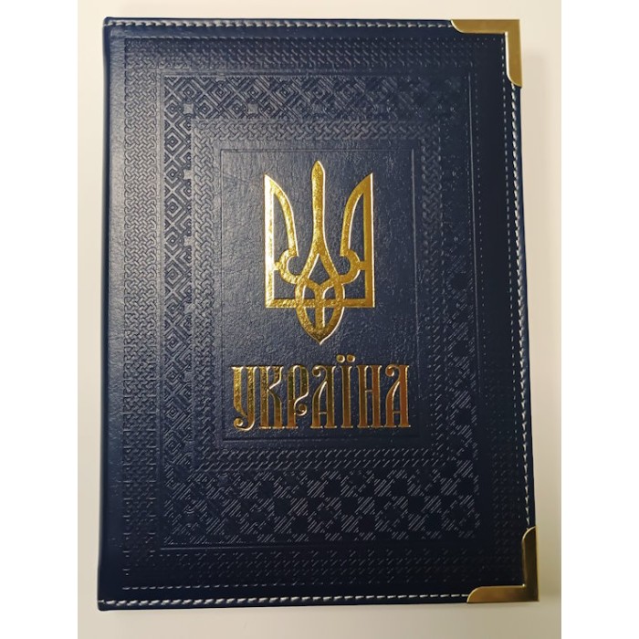 Щоденник недатований «STATUT» A5 на 336 арушів з обкладинкою зі шкірзаму, синій, ТМ Buromax