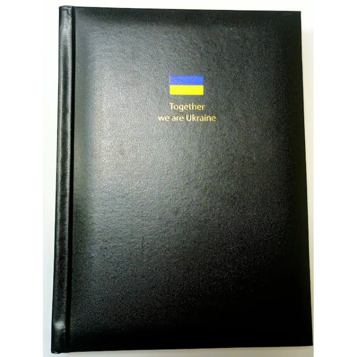 Щоденник недатований «BRAVE» A5 на 336 арушів з обкладинкою зі шкірзаму, чорний, ТМ Buromax