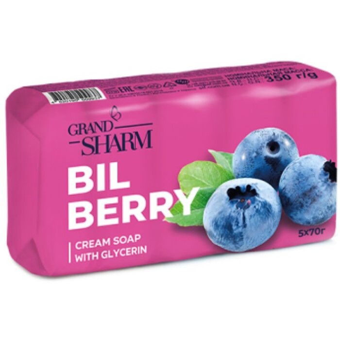 Крем-мило «Чорниця» туалетне тверде 5х70 г, ТМ Grand Sharm