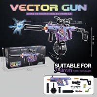 Іграшковий автомат 76,5 см на акумулятрі, стріляє гелевими кулями, у коробці 42,5х20х9,5 см