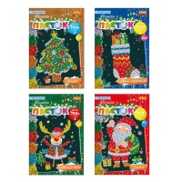 Набір для творчості серія «Мозаїка з пайєток. Зимова серія» з пайєтками, в асортименті, ТМ Апельсин