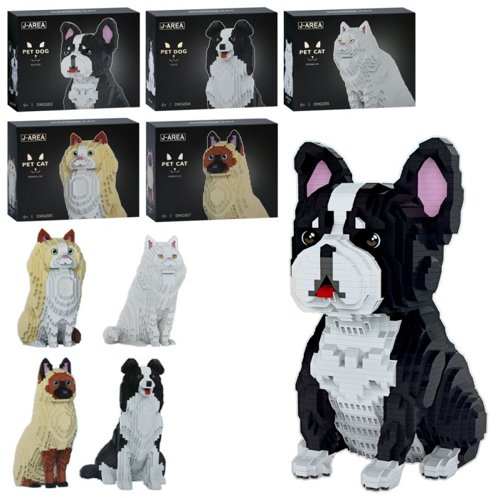 Конструктор «Тварина» від 20,5 см, в асортименті, у коробці 30х25х8 см