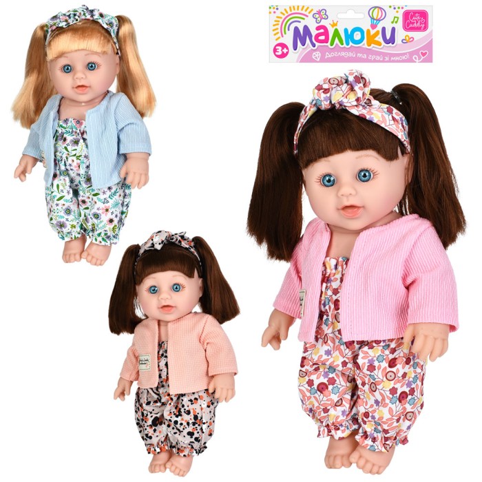 Лялька 30 см, в асортименті, у пакеті 19х42х10 см
