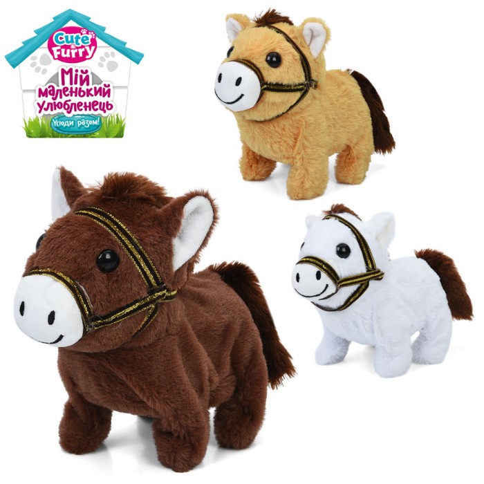 Конячка 18х22х9 см зі звуком, ходить, на батарейці, у пакеті