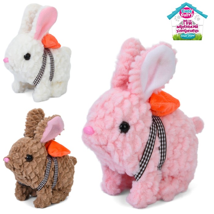 Зайчик 17х17х8 см зі звуком, стрибає, має рухливий ніс, на батарейці, в асортименті, у пакеті
