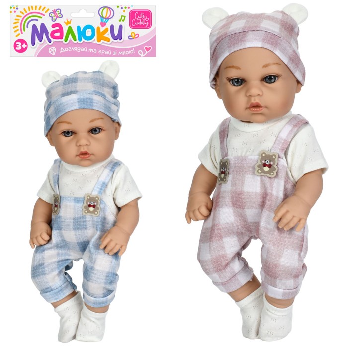 Пупс 29 см, в асортименті, у пакеті 19х42х10 см