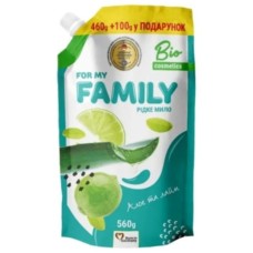 Мило рідке «Алое та лайм» 560 мл дойпак, ТМ For my FAMILY