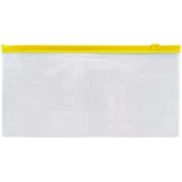 Папка-конверт DL на застібці zip-lock жовта, ТМ Axent