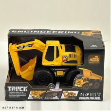 Екскаватор 22 см зі світлом та звуком, на батарейці, у коробці 19,5х11,5х10 см