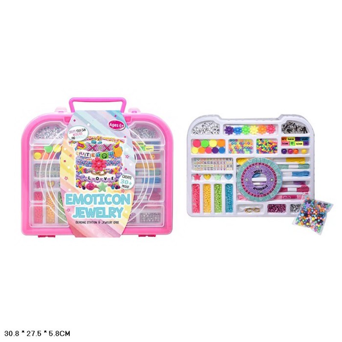 Набір для створення прикрас: бісер, намистини, нитки, у коробці 30,8х27,5х5,8 см
