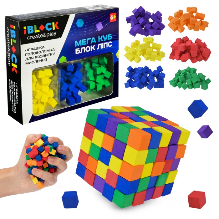 Конструктор «Мега куб», у коробці 18,8х15,6х4,4 см, IBLOCK