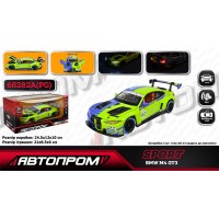 Машина «BMW M4 GT3» металева 1:24 зі світлом, звуком та дверима що відчиняютьсяі, на батарейці, у коробці 24,5х12 см, Автопром