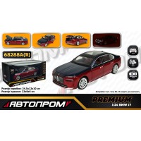 Машина «BMW I7» металева 1:24 зі світлом, звуком та дверима що відчиняютьсяі, на батарейці, у коробці 24,5х12 см, Автопром