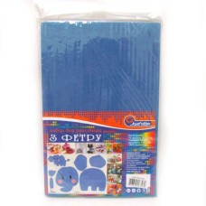 Фетр А4 товщиною 1,2 мм 10 аркушів 170GSM синій, ТМ J.Otten