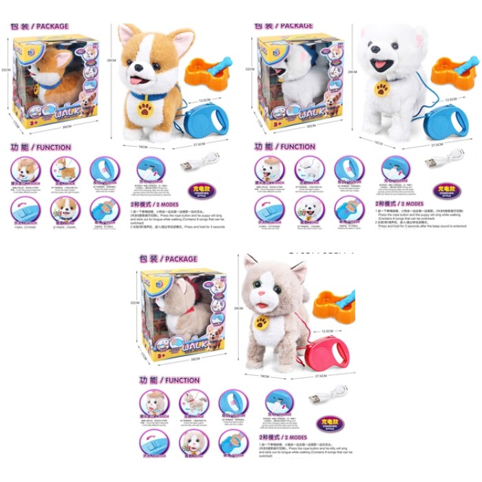 М'яка іграшка «Тварина» 28 см музична сенсорна на акумуляторі, ходить, висуває язик, з рухомими деталями та USB, в асортименті, у коробці 30х32,5х17,5 см