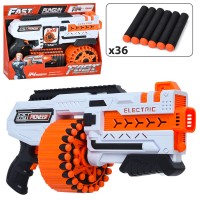 Іграшковий автомат 42,5 см та 36 м'яких куль, на батарейці, у коробці 44х32,5х7,5 см