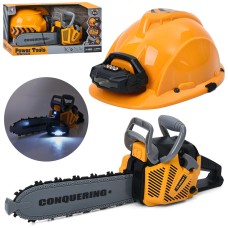 Бензопила 35 см зі звуком, світлом та захисна каска 23 см, на батарейці, у коробці 42х20,5х16,5 см.