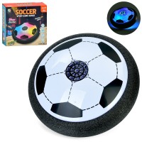 Аером'яч 18 см зі світлом, на батарейках, у коробці 18,5х18,5х7 см