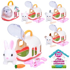 Тваринка 16 см в переносці зі звуком та рухомими деталями, на батарейці, в асортименті, у пакеті 21х17х16 см