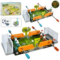 Футбол настільний на штангах: ігрове поле 46х27 см, м'ячі, у коробці 52х32,5х8,2 см