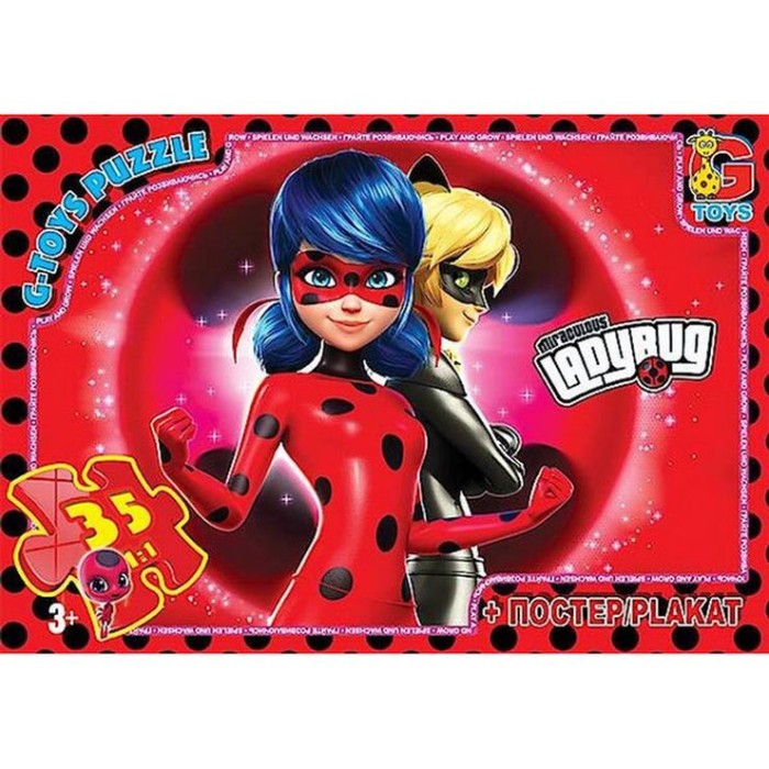 Пазли «Леді Баг» на 35 елементів, ТМ G-Toys
