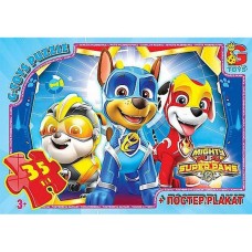 Пазли «Paw Patrol» на 35 елементів, ТМ G-Toys