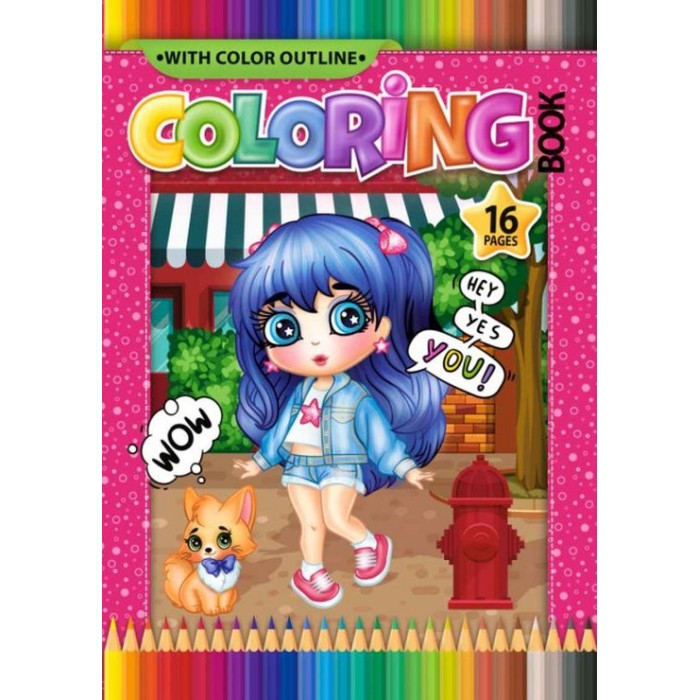 Розмальовка А4 на 8 аркушів на скобі, ТМ Мандарин