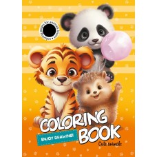 Розмальовка А4 на 8 аркушів на скобі, ТМ Мандарин