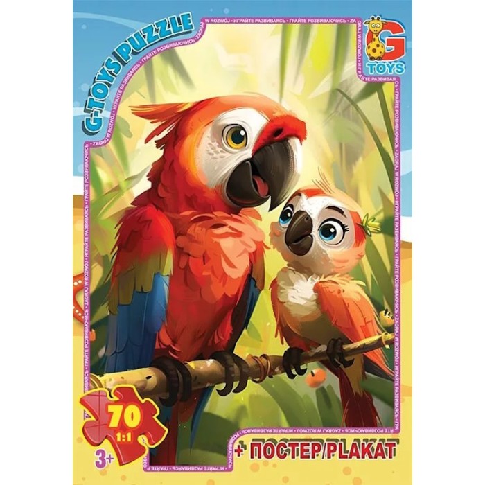 Пазли «Веселі папужки» на 70 елементів, ТМ G-Toys