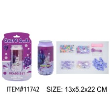 Набір для створення прикрас «Виноград»: бісер, намистини, нитки та гумки, на планшетці 13х5,2х22 см