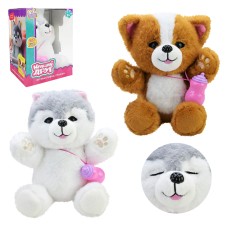 Песик «Кращий друг» 24 см інтерактивний зі звуком та рухомими деталями, на батарейці, в асортименті, у коробці 26х16х19 см