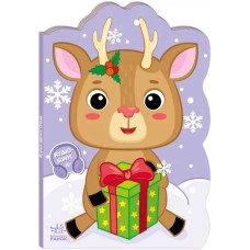 «Пригоди звіряток.Оленик» на 10 сторінок з м`якою обклдаинкою 23,5х16 см, ТМ Ранок