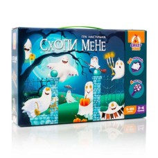 Настільна гра «Схопи мене» з 34 елементів, у корробці 28,5х6х18,5 см, ТМ Vladi Toys