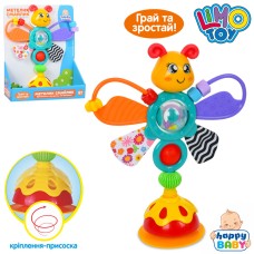 Брязкальце-гризунок «Метелик» 25 см з прорізувачем, на присосці, шелестить, у коробці 22х26х9 см