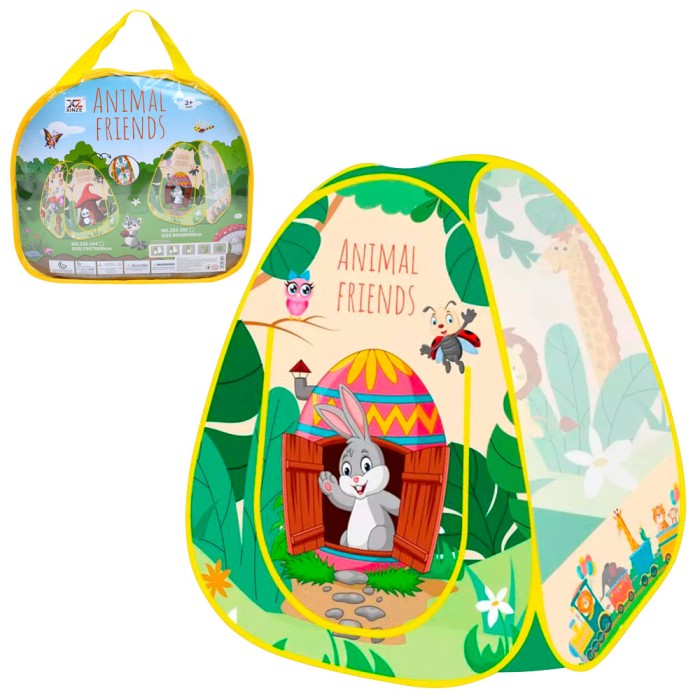 Намет «Піраміда» 89х89х90 см, у сумці 35х34х5 см