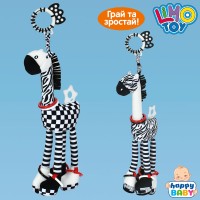 Підвіска-шуршалка «Жираф» 56 см м'яка з прорізувачем, в асортименті, у пакеті 19х36х8 см