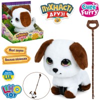 Каталочка «Песик» 19 см на паличці 65 см музична з українською озвучкою, на батарейці, у коробці 23х23х14 см