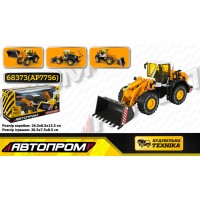 Навантажувач 20,5 см 1:50 металевий з рухомими деталями, в коробці 26,5х13,5х8,5 см, Автопром