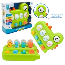 Гра «Динозавр» розвивальна багатофункціональна з українською озвучкою та рухомими дтялями, у коробці 23х7,1х20,7 см