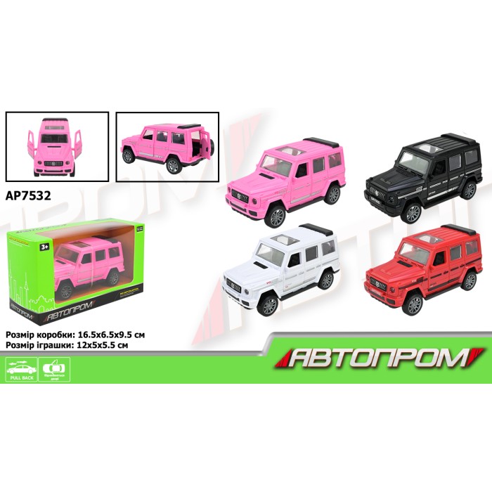 Машина, в асортименті, у коробці 16,5х9,5х6,5 см, Автопром