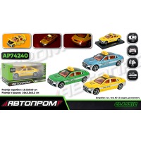 Машина «Mercedes Benz E300L» 1:32 металева зі світлом, звуком та дварима що відкриваються, на батарейці, у коробці 19,5х9х9 см, Автопром.